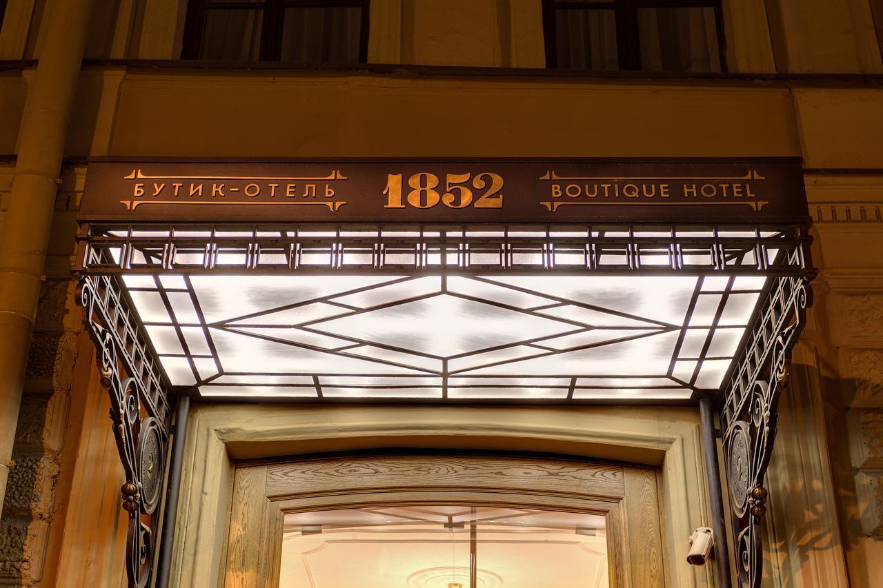 Boutique Hotel 1852 San Pietroburgo Esterno foto